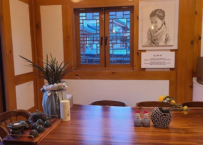ゲストハウス Inhyudang Hanok ソウル特別市